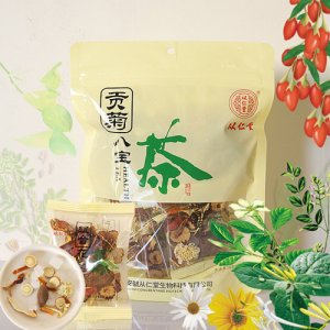从仁堂贡菊八宝茶