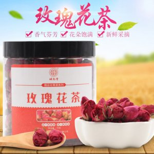 从仁堂玫瑰花茶