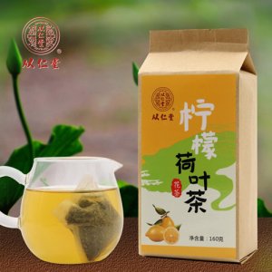 从仁堂柠檬荷叶茶