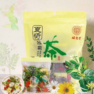 从仁堂夏荷冰菊八宝茶