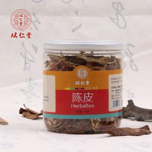 从仁堂陈皮