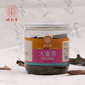 从仁堂大麦茶