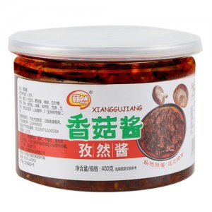 薪然香菇酱孜然酱