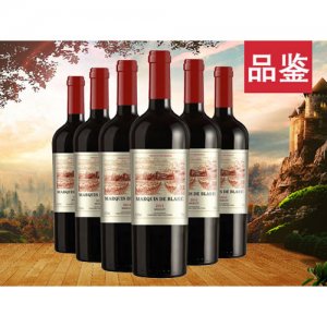 法国进口布拉雷侯爵干红葡萄酒品鉴750ml6瓶件