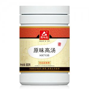 美味匙原味高汤