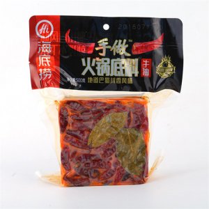 海底捞手做牛油火锅底料500g