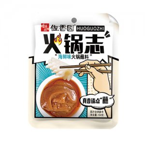 佐香园海鲜味火锅蘸料