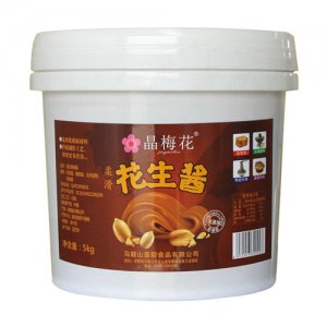 晶梅花花生酱5kg