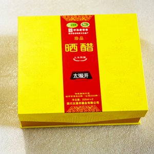 太源井三年珍品醋盒醋