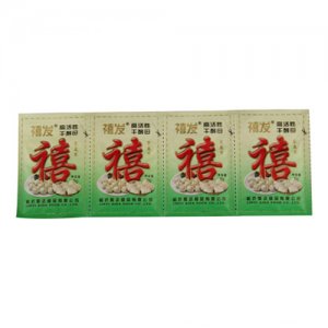 禧发高活性干酵母5g