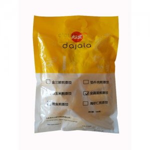 大家乐全蔬菜煎蒸饺