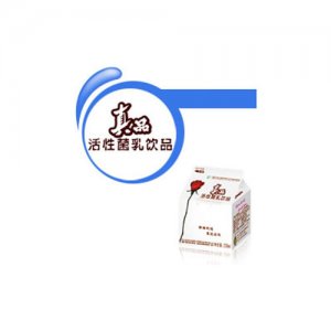 石埠真品活性菌乳饮品