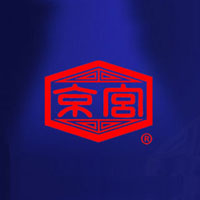 北京京宫城酒业技术发展公司
