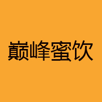 陕西巅蜂大健康产业有限公司