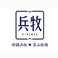 新疆兵牧雪山乳业有限公司