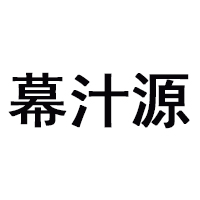 常德顺心食品有限公司