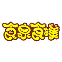 重庆食泉食镁食品有限公司