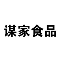 桂林谋家食品有限公司