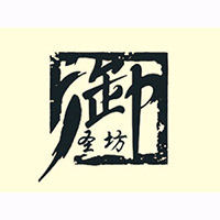 潍坊御圣坊食品有限公司