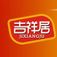 永安市吉祥园食品有限公司