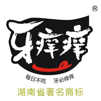 长沙牙痒痒食品有限公司