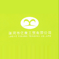 漯河市亿康工贸有限公司