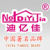 河南迪亿佳食品有限公司