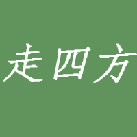 许昌维尔康植物油有限公司
