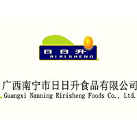广西南宁市日日升食品有限公司