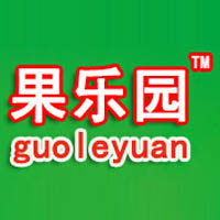 山东果乐源饮品有限公司