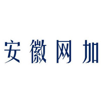 安徽网加电子商务有限公司