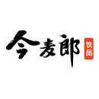 今麦郎饮品股份有限公司