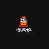 湖北周黑鸭食品有限公司