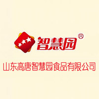 聊城市智慧园食品有限公司