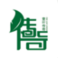 武夷山壹叶传奇茶文化生态有限公司