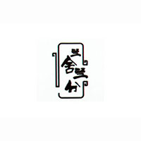 四川兰舍兰分食品有限公司