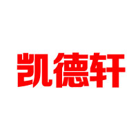 厦门祥佳源食品有限责任公司