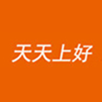 广东天天上好食品实业有限公司