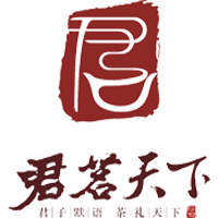 四川君茗天下茶业