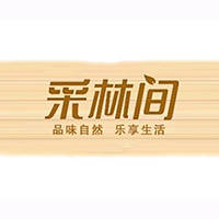 安徽采林间食品有限公司