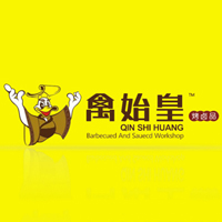 深圳市禽始皇烤卤有限公司