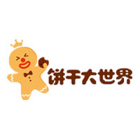 河南省饼干大世界贸易有限公司