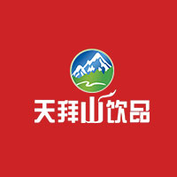 天拜山饮品有限责任公司
