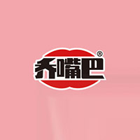 湖南乔峰食品有限公司
