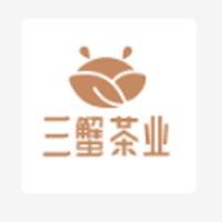 三蟹茶业