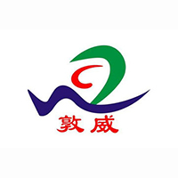 敦煌市敦威特产有限责任公司