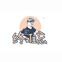 福建食赐工贸有限公司