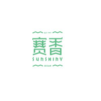湖南赛香食品有限公司