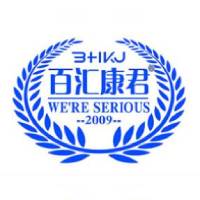 新乡市百汇康君食品有限公司