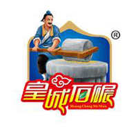 山东皇世食品有限公司